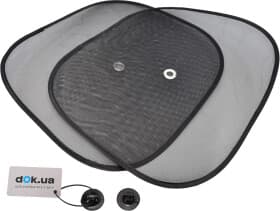 Комплект солнцезащитных шторок Lavita LA140202 44х38 экран