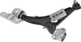 Важіль підвіски