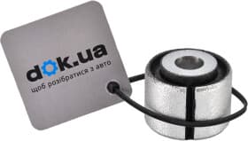 Втулка стабилизатора