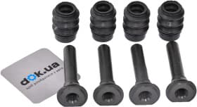 Напрямна гільза скоби гальмівного супорта General Motors 93740287