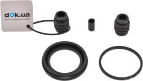 Ремкомплект гальмівного супорта