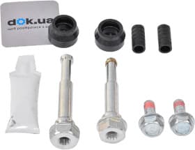 Направляющая гильза скобы тормозного суппорта