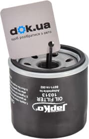 Оливний фільтр