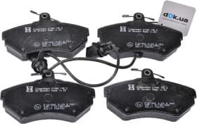 Тормозные колодки