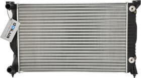 Радиатор охлаждения двигателя Радиатор охлаждения двигателя