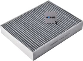 Фильтр салона