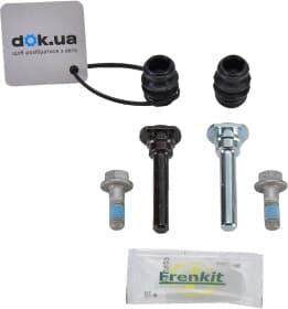 Направляющая гильза скобы тормозного суппорта Направляющая гильза скобы тормозного суппорта