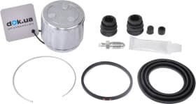 Ремкомплект тормозного суппорта