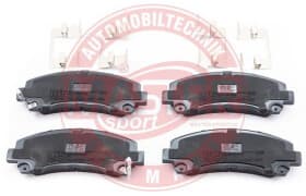 Тормозные колодки