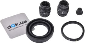 Ремкомплект гальмівного супорта Ремкомплект гальмівного супорта