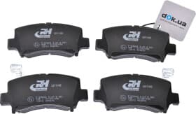 Тормозные колодки Тормозные колодки