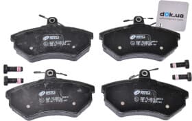 Тормозные колодки