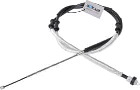 Трос ручного гальма