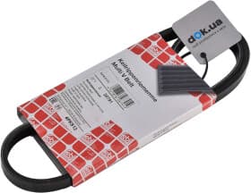 Поликлиновой ремень