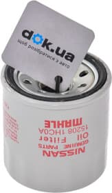 Оливний фільтр Nissan / Infiniti 152081HC0A