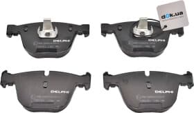 Тормозные колодки