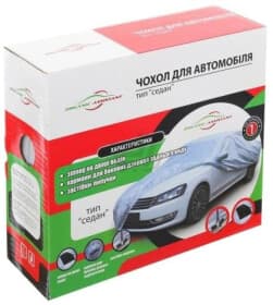 Автомобільний тент Organic Assistant SCM11105107 сірий