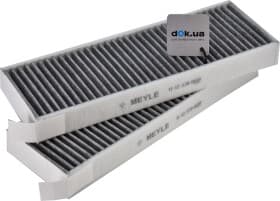 Фільтр салону Фільтр салону