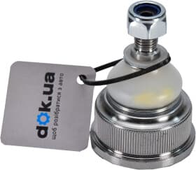 Шаровая опора