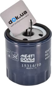 Оливний фільтр