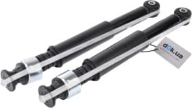 Амортизатор