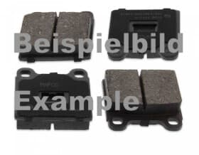 Тормозные колодки