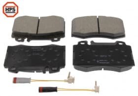 Тормозные колодки