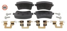 Тормозные колодки Тормозные колодки