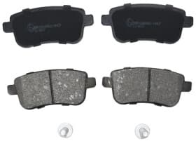 Тормозные колодки