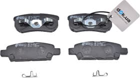 Тормозные колодки Тормозные колодки