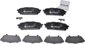 Гальмівні колодки Гальмівні колодки