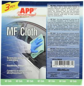 Набір серветок App 80648 віскоза-поліестер 3 шт