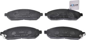 Гальмівні колодки