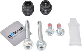 Направляющая гильза скобы тормозного суппорта Направляющая гильза скобы тормозного суппорта