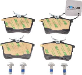 Тормозные колодки