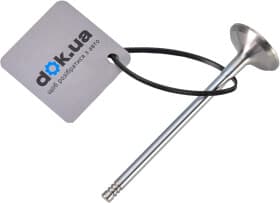 Випускний клапан