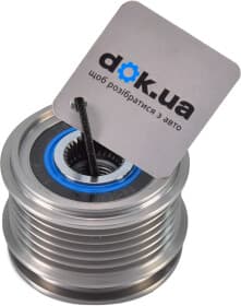 Муфта генератора Муфта генератора