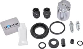 Ремкомплект тормозного суппорта Ремкомплект тормозного суппорта