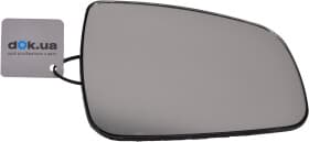 Скло зовнішнього дзеркала Скло зовнішнього дзеркала