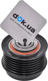 Муфта генератора