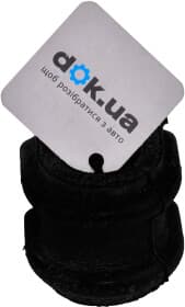 Втулка стабилизатора