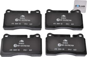 Тормозные колодки