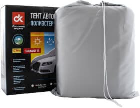 Автомобільний тент Дорожная Карта DK471-PE-2M сірий