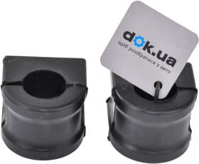 Втулка стабилизатора