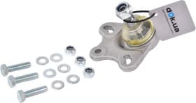 Шаровая опора