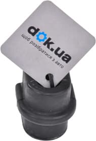 Втулка стабилизатора