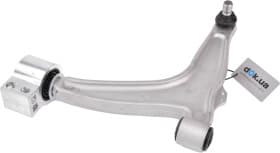 Рычаг подвески