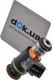 Топливная форсунка