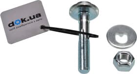 Болт кріплення важеля