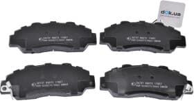 Гальмівні колодки